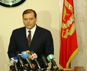 В Харьковскую область пришел новый губернатор