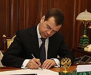 Медведев приедет в Украину 17 мая