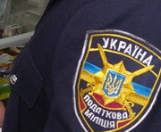 Уволен начальник налоговой милиции Харьковской области
