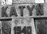 В Харькове почтут память Катынской трагедии