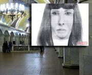 В Москве пресекли попытку нового теракта в метро