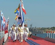 В Одессу приплыл американский военный фрегат