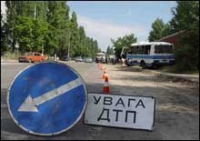 Возле станции метро «Киевская» водитель сбил двоих пешеходов