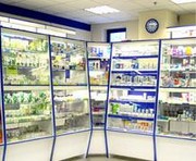 Установлены предельные цены на лекарства (список)