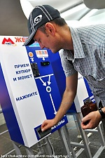 Автоматы по выдаче жетонов заработали на трёх станциях метро
