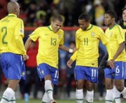 ФФУ официально подписала контракт с бразильцами