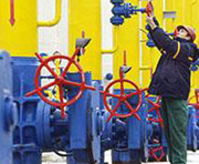 Доставка российского газа в обход Украины обойдется втрое дороже