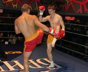 В Харькове прошел тайский бокс