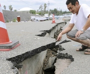 Японское землетрясение рекордно сдвинуло земную ось