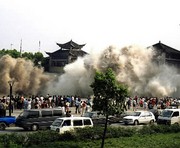 Мощнейшее землетрясение в Японии: первые подробности