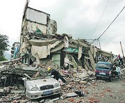 5 самых мощных землетрясений за год