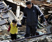 В Японии новое землетрясение: снова угроза цунами