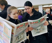 В Харькове создано более 15 тысяч рабочих мест