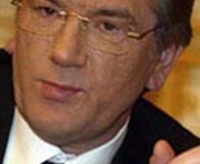 Ющенко намерен уйти из политики