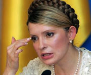 Тимошенко появилась на публике