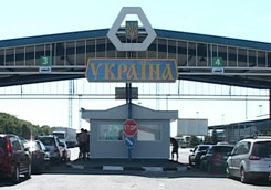 При въезде в Украину у иностранцев теперь проверяют финансовое состояние