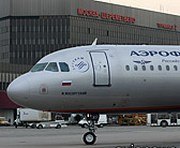 «Аэрофлот» залетит в Харьков