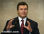 Янукович создал Комитет по экономическим реформам