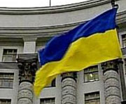 Недоверие правительству Тимошенко: вопрос рассмотрят 3 марта