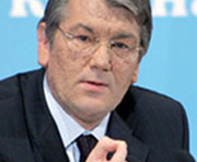Ющенко оценил поведение Януковича в Москве