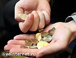 Нацбанк Украины предлагает упразднить мелочь