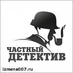 Верховная Рада отказалась узаконить частных детективов